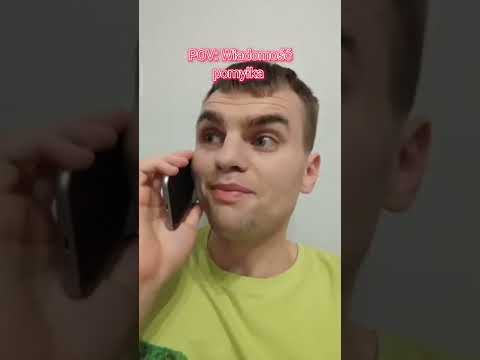 POV: Message error #shorts