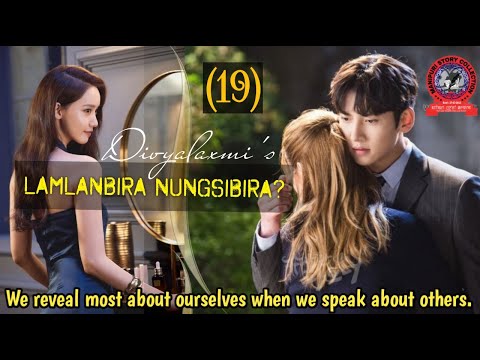 Lamlanbira Nungsibira (19) / We reveal most about ourselves when we speak about others.