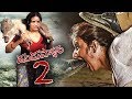 Dandupalyam 2 Telugu Movie Pooja Gandhi Ravi Shankar Sanjjanaa Ganesh VIdeos