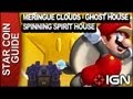 New Super Mario Bros. U 3 Star Coin Walkthrough - Meringue Clouds-Ghost House: Spinning Spirit House