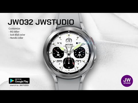 JW032 jwstudio