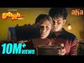 Only Romance Sshhh Season 2 Telugu Watch Now On Aha Latest Telugu Series Aha