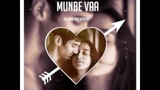 Download lagu Sillunu Oru Kadhal Tamil Movie Songs | New York Song | Suriya | Jyothika | Bhumika | AR Rahman mp3