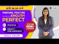 ENGLISH Talati Jr Clerk Special By PARUL MA AM 06 00 PM KISWA LIVE Kiswa Career Academy