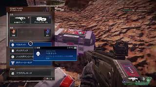 ［Apex］初見プレイ