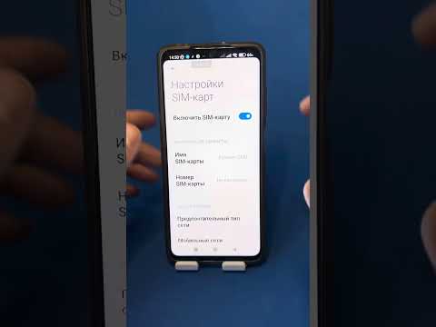 Телефон не видит сим карту?!