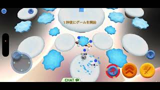 適当こおり鬼墜落ランク4
