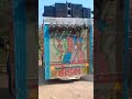 Dj Aakesh Gzb Dada 2022 Hodal DjaakeshgzbOfficial