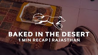 preview picture of video 'KHURRI DAY 4: BAKED IN THE DESERT | 1 MIN RECAP'