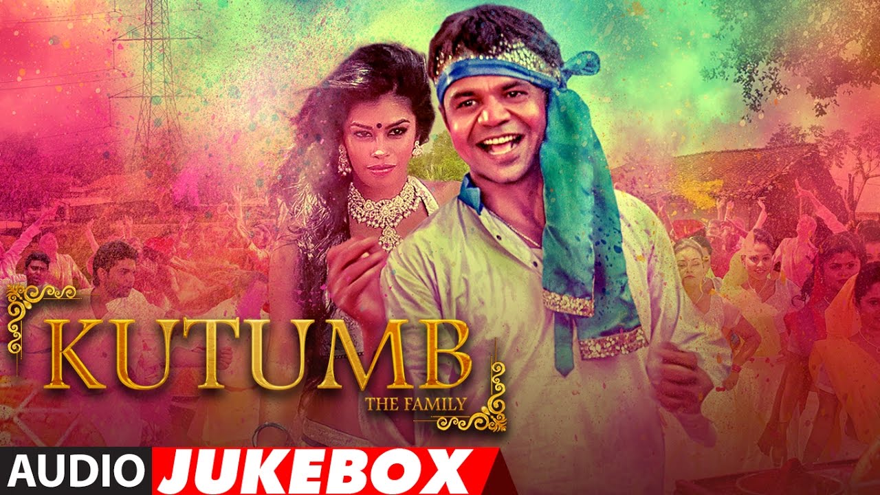 Ishq Mein Tere Lyrics  | Kutumb The Family | Rajpal Yadav , Alok Nair | Leena Bose, Javed Ali | Aryan Jaiin