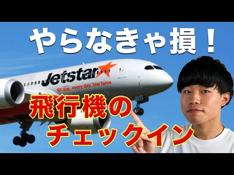 アークレイリ空港について詳しく解説