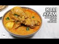 Malaysian Chicken Curry Roti Canai Chicken Curry Recipe Roti Canai Curry Sauce Roti Canai