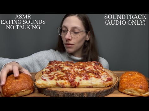 PEPPERONI PIZZA AND BUTTEREY CHEESE BUNS / ASMR SOUNDTRACK / NO TALKING / EATING SOUNDS / AUDIO ONLY