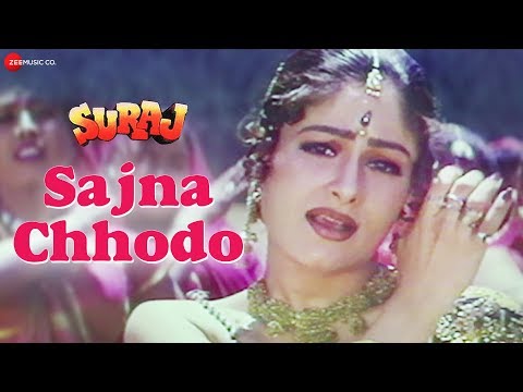 Sajna Chhodo | Suraj | Mithun Chakraborty & Ayesha Jhulka | Udit Narayan & Sadhana Sargam