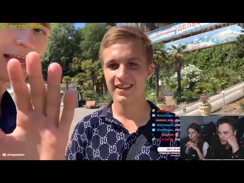 VISSHENKA смотрит Топ Моменты с Twitch | Урок Тверка | Первый День Евелона в Киеве | Exile