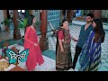 Titli New Promo 19th September 2023