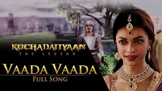 Vaada Vaada (Video Song) | Kochadaiiyaan - The Legend