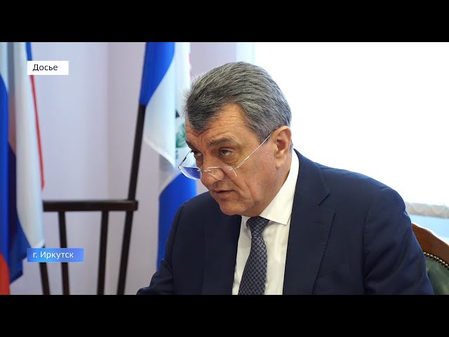 В Приангарье прибыл полномочный представитель президента в СФО