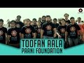 Toofan Aala | Satyamev Jayate Water Cup Anthem | Paani Foundation