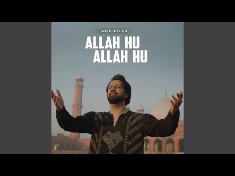 Allah Hu Allah Hu — watch video