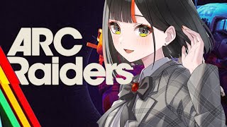 【ARC Raiders】　ぶんぶんドンシュー！！！！！！！w/おおはらMEN、けっつん　【 ぶいすぽっ！ ⁠/蝶屋はなび 】