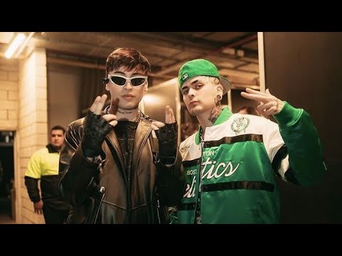 Tiago PZK - Una Rosa Ft. Lit Killah, Duki, Seven Kayne, Rusherking, Khea, Paulo Londra, C.R.O (IA)