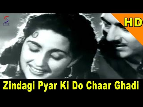 Zindagi Pyar Ki Do Chaar Ghadi
