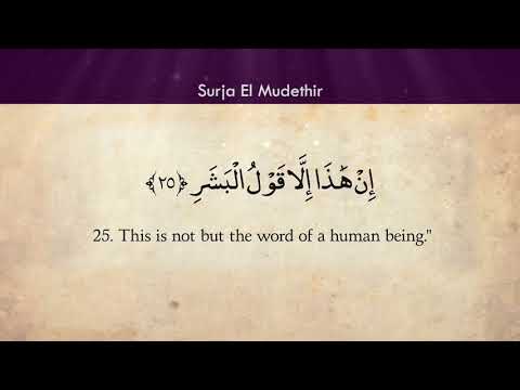 074 El Mudethir Kuran shqip