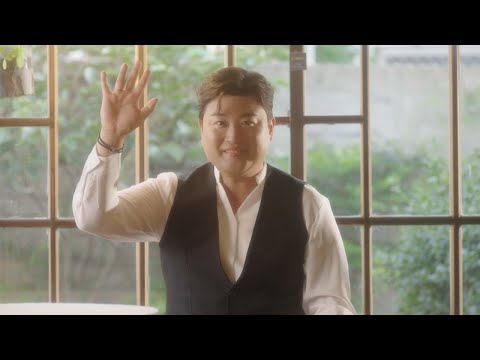 Kim Hojoong(김호중) - [바람 따라 만나리: 김호중의 계절] 개봉 축하 영상