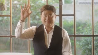 Kim Hojoong(김호중) - [바람 따라 만나리: 김호중의 계절] 개봉 축하 영상