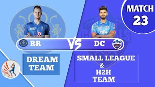 RR vs DC Dream11 Team IPL 2020 | RR vs DC | Match 23 | RR vs DC Dream11 Prediction.