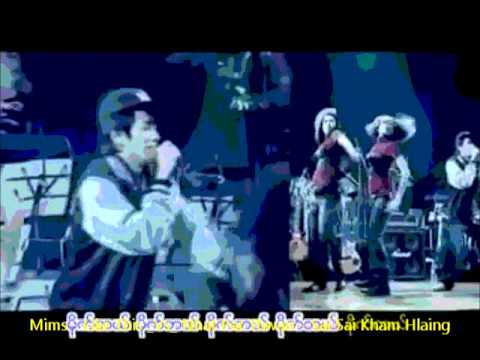 Mims   Like This   Vs   Nhat Par Thwarr   Sai Sai Kham Hlaing