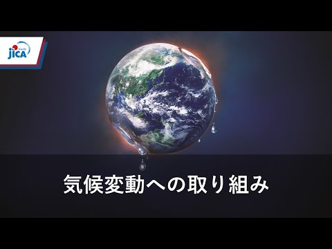 気候変動:「困難な記録」は始まりに過ぎない可能性があると研究者が警告