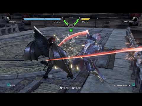 소울칼리버 6 세르반테스 랭매 미러전