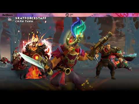 (RU) Team Dogchamp vs 5RATFORCESTAFF | map 2 | DPC NA 2023 Tour 2: Division I | by @Mortalles & @RoM