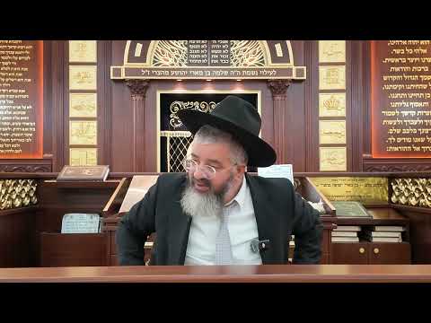 הלכות תשעה באב, טלית, תפילין, צחצוח שיניים, אמירת עקידה, פיטום הקטורת, מושב אשתאול ה' אב התשפ"ו