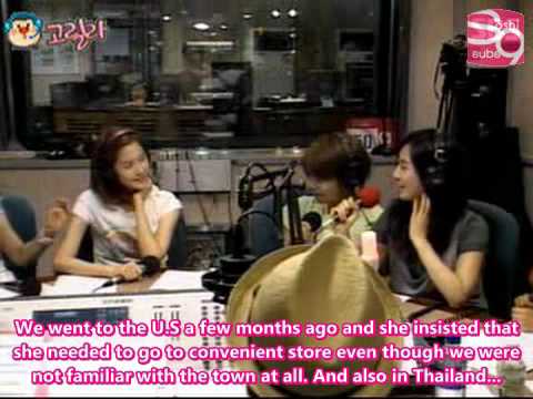 1010 Radio - SNSD cut