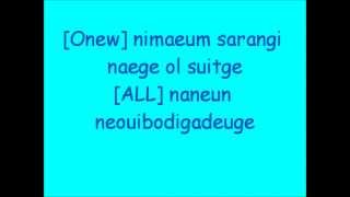 SHINee- Bodyguard Lyrics