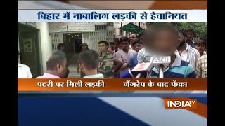 Minor girl thrown out of the running train after being gang raped by 6 men in Bihar