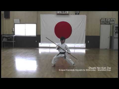 Shushi No Kon Dai - Okinawa Kobudo Kenshinryu