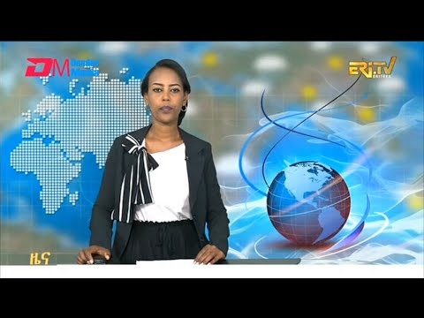 Midday News in Tigrinya for December 29, 2025 - ERi-TV, Eritrea
