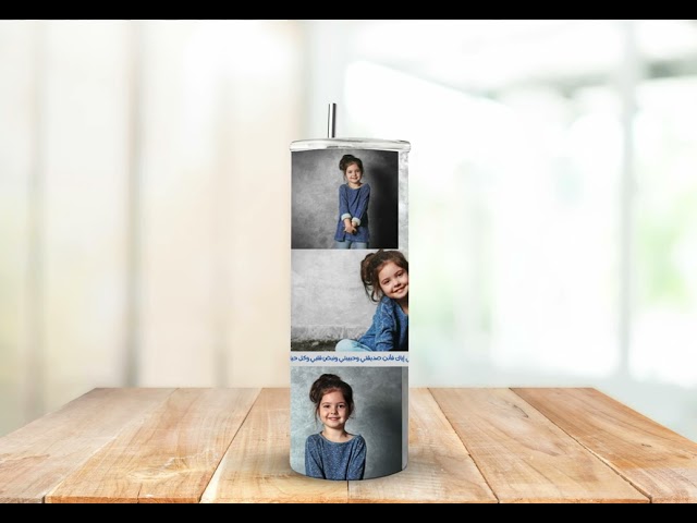 مج بصورة شخصية