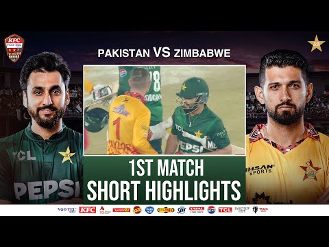 Short Highlights | Pakistan vs Zimbabwe | Match 01 | Tri Nation Series | PCB | M2T1U