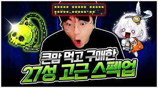 유튜브 썸네일