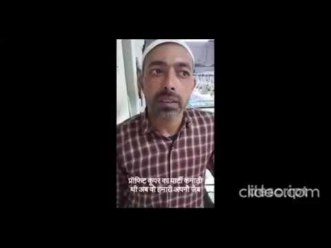 YouTube Video 9