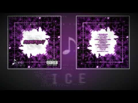 ANARKER - Nike & Adidas ft GRIM (Prod. by NDBeats)