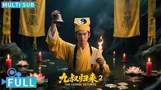 Download lagu 【Multi Sub】《九叔归来2/ The Legend Returns 2》周星驰官方授权改编 命驱魔人一朝化妖再现西游诡谲世丨#电影 #腾讯视频 #玄幻电影 mp3