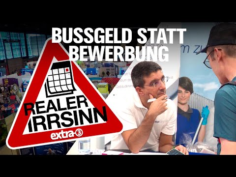 Realer Irrsinn: Keine Jobmesse am Sonntag in Hamburg | extra 3