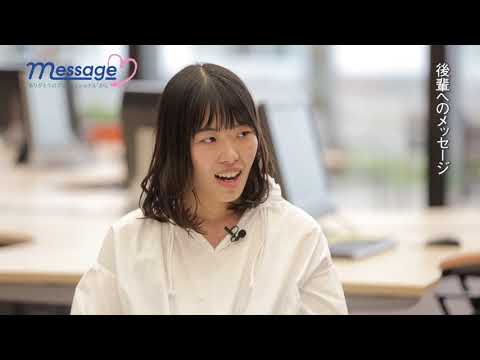 看護学科 専門職業人として社会で活躍する卒業生の紹介【教育分野】