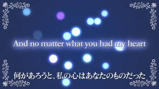 シェネル - タッチ（クロース・トゥ・ユー） / Touch (Close To You) 歌詞ビデオ